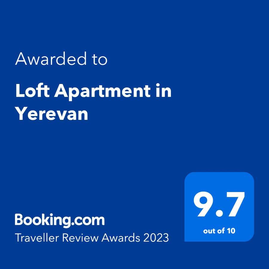 Loft Apartment In 耶烈万 外观 照片